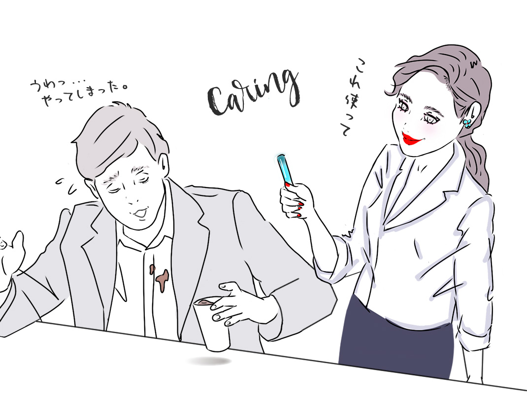 rule5. さりげない「気遣い」を忘れない